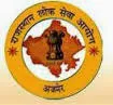 RPSC 279 Tehsil Revenue Accountant Recruitment, 2015