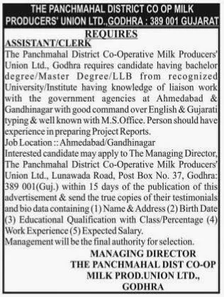 PDCMPUL Godhara Assistant / Clerk Recruitment, 2015 PDCMPUL