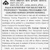 SAIL, Jharkhand 80 Nurse Recruitment, 2015