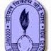 Coconut Development Board, Kochi Dy. Director & Asst. Director Recruitment, 2015