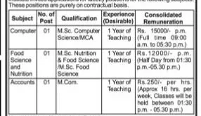 IHM, Catering Technology & Applied Nutrition Walk in Interview for Various Faculty