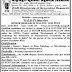 ICAR - DGR, Junagadh Walk in Interview for Senior Research Fellow