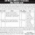 SSA - KGBV, Banaskantha Warden & Accountant Recruitment, 2015