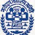 Navodaya Vidyalaya Samiti Walk in Interview for Various Teachers