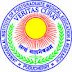 JIPMER 18 Lower Division Clerk Recruitment, 2015