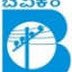 BESCOM 67 Assistant & Jr. Assistant Recruitment, 2015