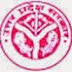 UPSSSC 3587 Gram Panchayat Officer Recruitment, 2015