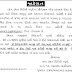 Anti Corruption Bureau, Ahmedabad Technical Adviser Recruitment, 2015