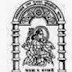 HNGU Walk in Interview for Principal, Lecturers & Librarian