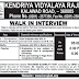 Kendriya Vidyalaya, Rajkot Walk in Interview for Various Teachers