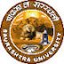 Saurashtra University Walk-in Interview for Assistant Professor & Lab Technician Positions