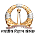 Notification for Graduate Aptitude Test in Engineering (GATE) 2016