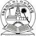 CUSAT 116 Professor Recruitment, 2015