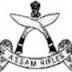 Assam Rifles 574 Various Trade Recruitment, 2015