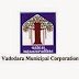 Vadodara Municipal Corporation Walk in Interview for Account Officer
