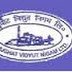 TVNL 42 Various Vacancies Recruitment, 2015