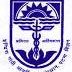 IGIMS 106 Faculty & Non Faculty Recruitment, 2015