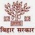 RDD, Bihar 4823 Various Vacancies Recruitment, 2015