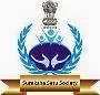Suraksha Setu Society, Surat Supervisor Recruitment, 2015