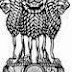 PPSC 101 Various Recruitment, 2015