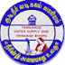 TWAD Board 100 Assistant Engineer Recruitment, 2015