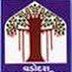Vadodara Municipal Corporation Walk in Interview for Social Organizer