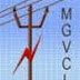 MGVCL Guest House Attendant Recruitment, 2015