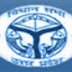 UP Legislative Assembly Secretariat Review Officer & Assistant Recruitment 2015