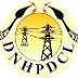 DNHPDCL 53 Engineer, Operator & Clerk Recruitment, 2015