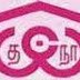 TNWC, Chennai 115 Various Recruitment, 2015