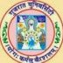 Gujarat University Sr. Research Fellows Recruitment, 2015
