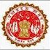 MPPSC 358 Various Recruitment, 2015