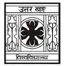 University of North Bengal Recruitment, 2015 - 85 Professors