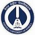 Central University of Kerala 35 Professors Recruitment, 2015