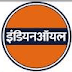 IOCL Recruitment, 2016 for Jr. Engg & Analyst