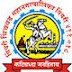 PCMC Recruitment 2016 for 100 Various Posts