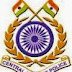 CRPF Recruitment, 2016 for 888 Constable (Technical & Tradesmen)