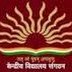 Kendriya Vidyalaya Godhara Walk in Interview Various Teachers