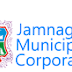 JMC Dy. Executive Engineer & Jr. Engineer Recruitment, 2016