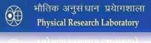 PRL Ahmedabad Recruitment 2016 for Office Trainee
