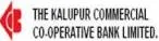 The Kalupur Commercial Co-Op. Bank Ltd Recruitment for Sr. Executive