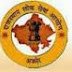 RPSC State & Subordinate Service Joint Competitive Exam 2016