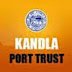 Kandla Port Trust Estate Manager Recruitment 2016
