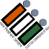 ECI Recruitment 2016 Computer Programmer, Team Leader & Other