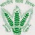 Food Corporation of India Recruitment 2016 for Watchman