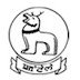 1622 Teacher, Office Asst. & MTS Recruitment for Manipur Education Department