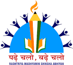 73 Girl Hostel Warden Recruitment in RMSA Gujarat RMSA Gujarat