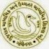 GSEB SSC Board (Std. 10) March 2016 Result related