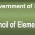 SSA Rajasthan Interview 2016 For 215 Asst Project Coordinator, Executive, AE, JE, Teacher, Warden