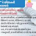 7th Pay Commission details in Gujarati